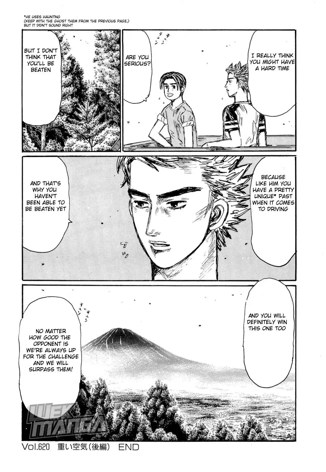 Initial D Chapter 620 10